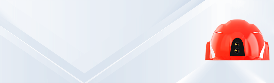 智能一體安全帽 H5